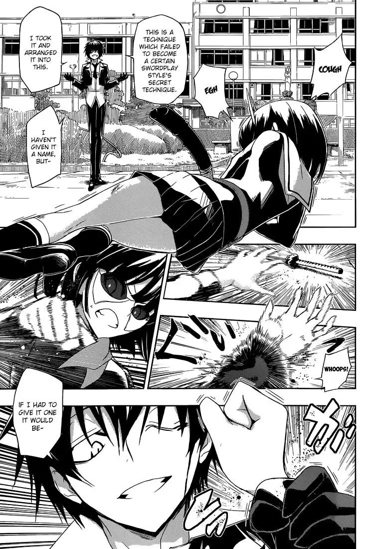 Busou Shoujo Machiavellianism Chapter 1 68